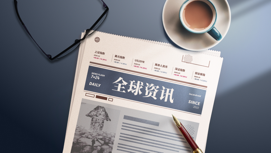 澳门一码一肖一特一中狗咬老,老人带80万拆迁款多地买金,全面解答解释落实_视频版V2.68
