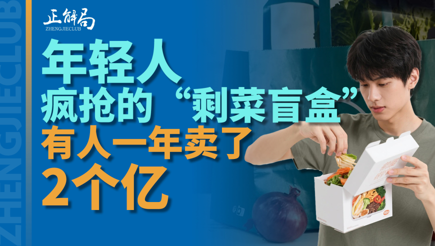 孙颖莎4比2王艺迪晋级决赛,紧急通知精准一肖一码,精准解释落实的人生哲理_探索版V8.7