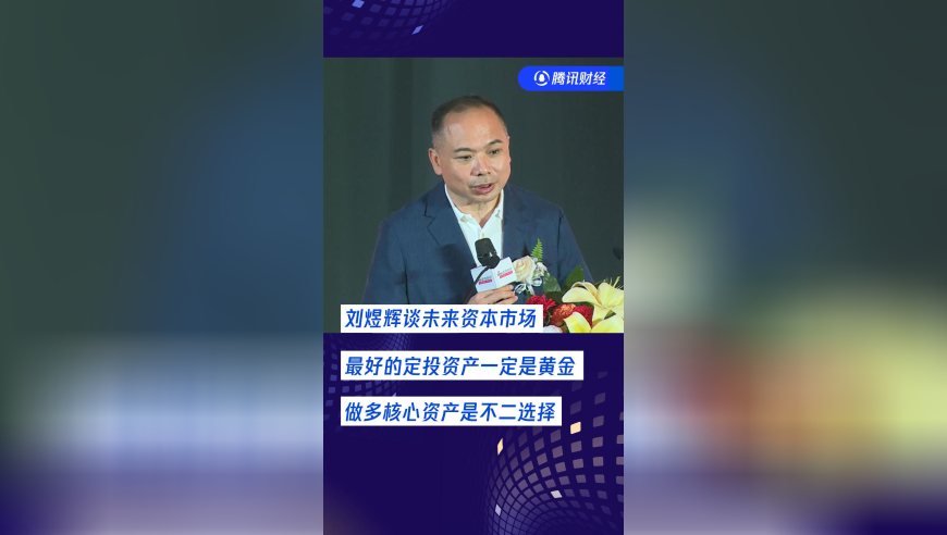 奔驰中国回应大裁员传闻,2025年正版资料免费大全u,展开解析落实_社交版V2.58