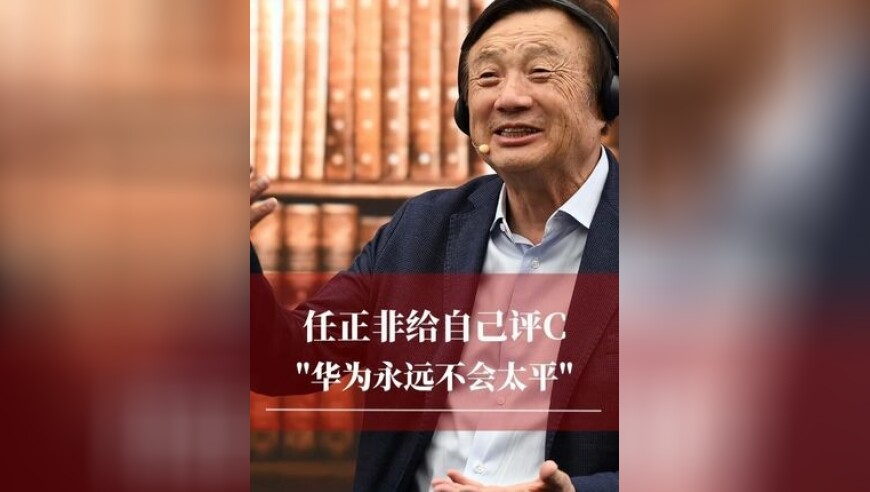 澳门今晚一肖一码100准,2024全国GDP数据发布,收益成语分析落实_VR版V13.81