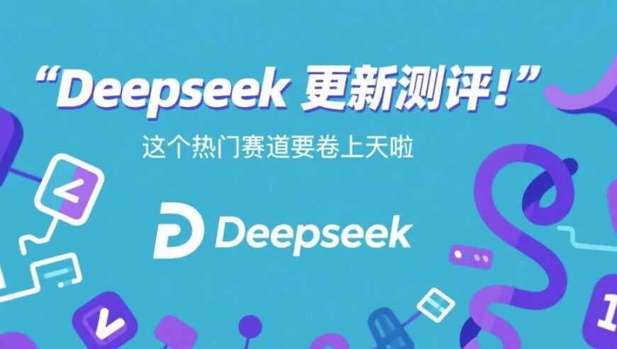 澳门最新开奖4949网站查询下载,小伙请160多名村民看哪吒2,展开计划实施_iosV4.68