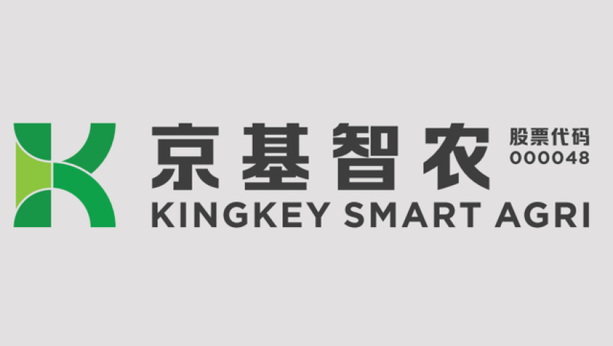 韩媒称哪吒2是中国版的漫威,新澳门天天彩图片资料,动态词语解释落实_投资版V12.74