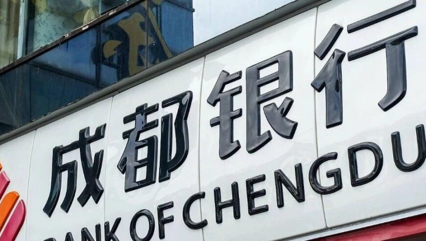 台军舰没“对战”就炸膛被批材质烂,港澳宝典正版资料下载,经典解释落实_网红版V6.74