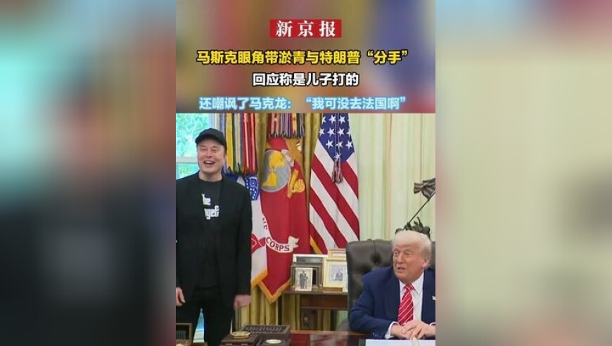 7777788888免费管家婆一,第一次见到痛厕,完美答案解释落实_iPadV9.9