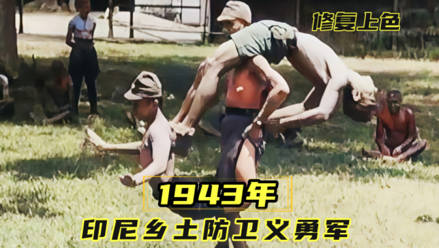 惠英红脸上缝了89针,2025年澳门六开彩开奖结果历史数据查询表最近,整体规划执行讲解_高清版V1.96