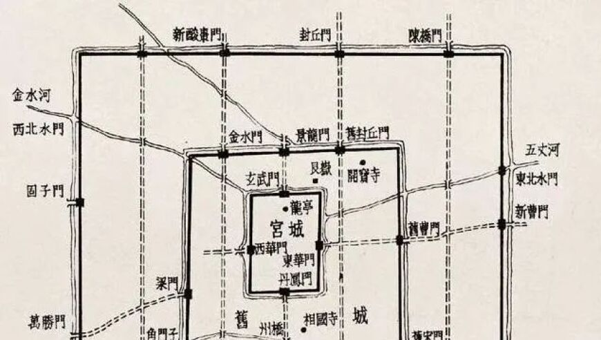 今天晚上澳门开什么特号开奖,夫妻上完公厕双双感染诺如病毒,精准解释落实及其象征意义_VR版V12.98
