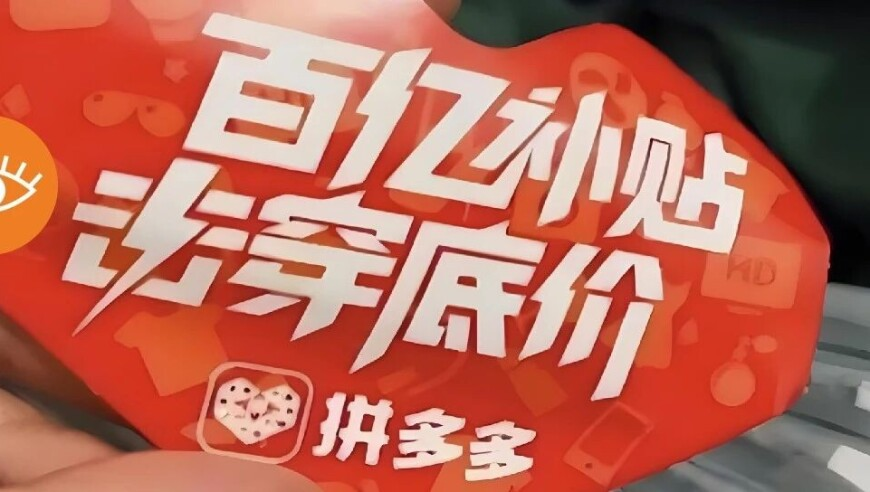 三月上海已进化为F1痛城,黄大仙最准一肖一码一,广泛的解释落实方法分析_工具版V3.6