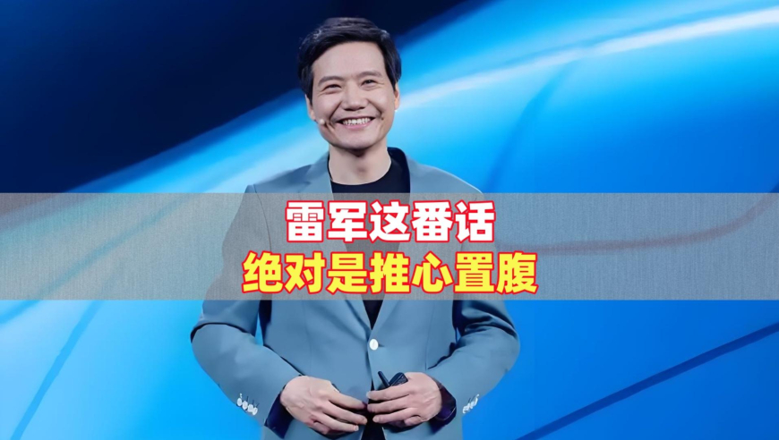 哪吒3计划上映时间又改回2028年,新澳门管家婆资料大全2025,收益成语分析落实_静态版V7.58