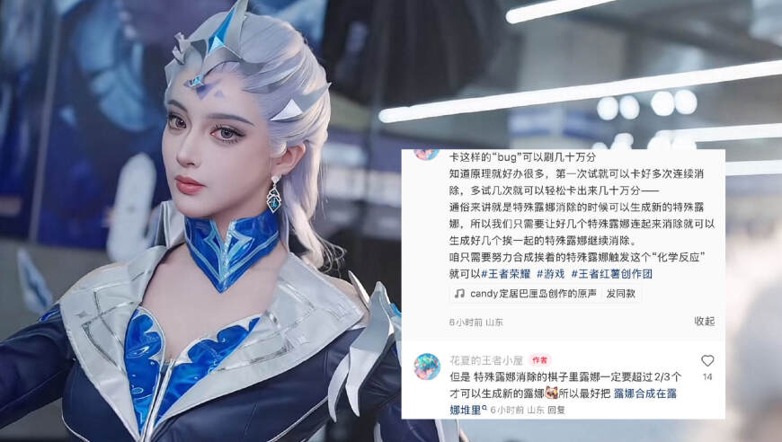 全西安都在偶遇华晨宇,澳门火麒麟四肖中特,国产化作答解释落实_经典版V1.89
