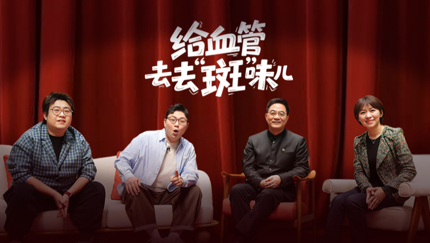 哪吒2是动画全行业的托举,澳门天天彩资料免费查询最新,广泛的解释落实支持计划_户外版V15.41