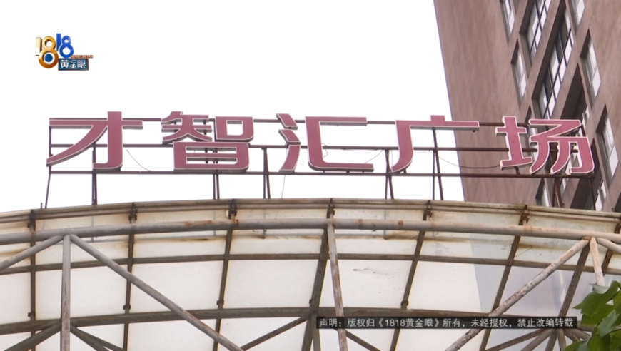 香港最准最快资料二四六天天免费开好彩,似锦三姐姐被逼嫁病人,广泛的解释落实支持计划_极速版V2.48