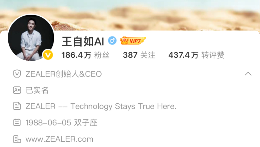 2025年澳门今晚开奖号码,iPhone 16e正式发布,权威独家讨论与热门话题_专家版V4.67