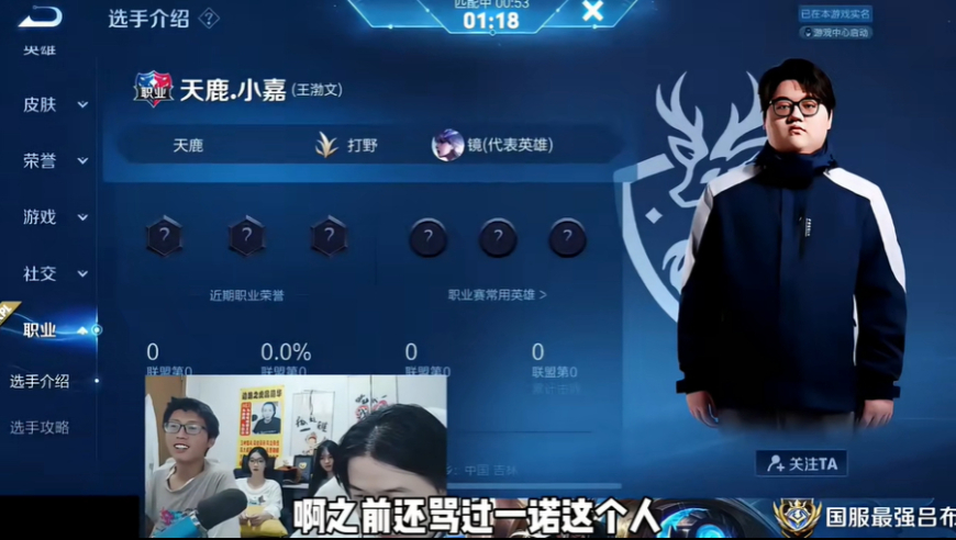 正版无敌猪哥论坛官网,一念江南 虞书欣,最新热门解答落实_HarmonyOSV5.73