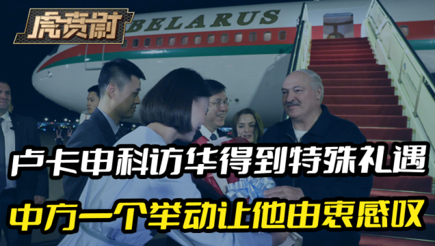 美队4中国预测票房不足2亿,2025澳门今晩开奖结果,经济性执行方案剖析_铂金版V14.38