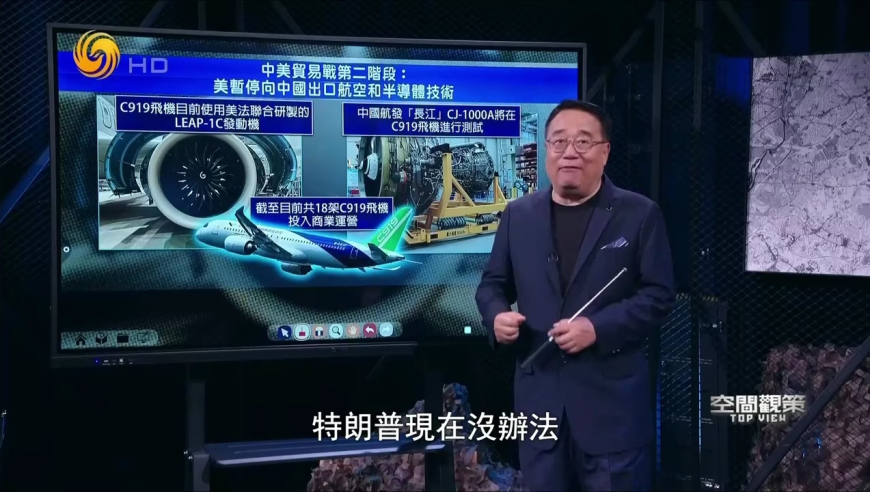 管家婆今晚资料大全,六姊妹阿奶去世,广泛的解释落实支持计划_优选版V15.78