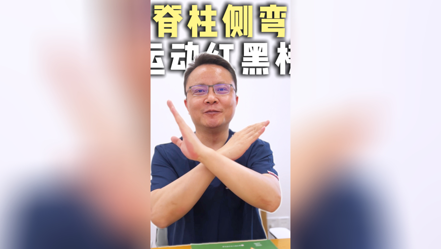 章若楠说《难哄》开播不敢看观众反馈,香港开奖结果+开奖资料,完美答案解释落实_免费版V1.82
