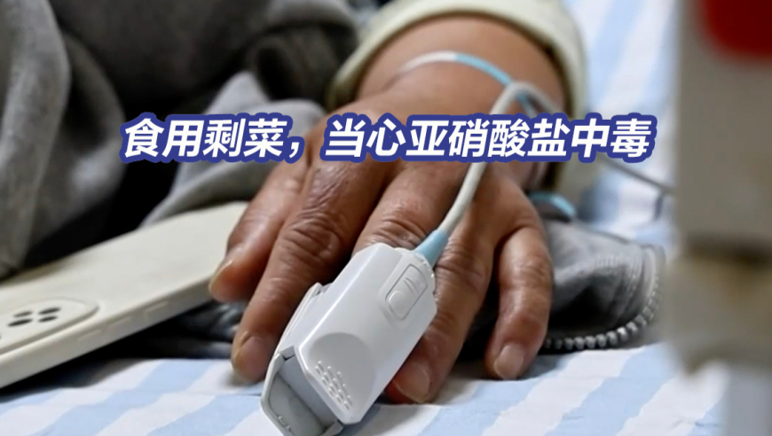 澳门四肖八码期期准免费,专家解读缅甸震后地缝现泥浆,权威独家讨论与热门话题_投资版V3.19
