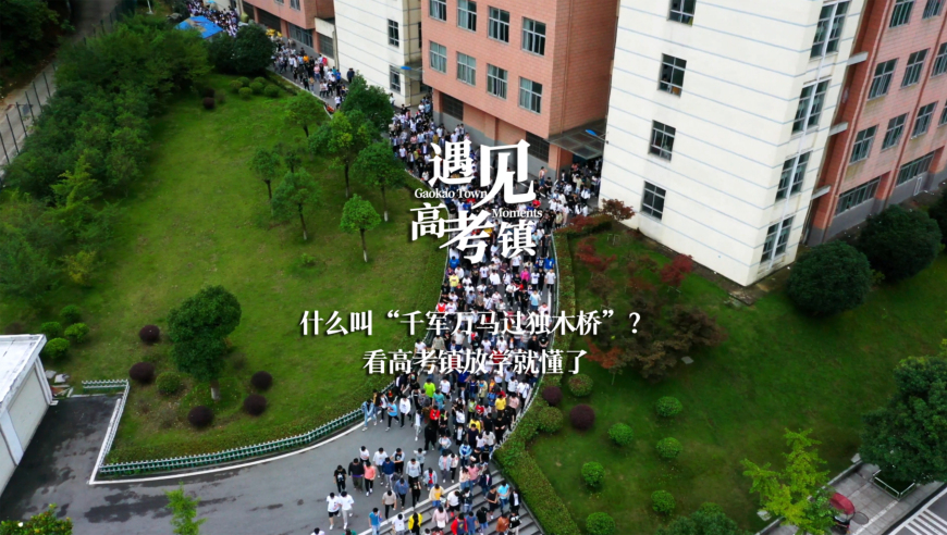 张雨绮换新男友被调侃是在挑保姆,2025新澳门2025免费原料网,精准解释落实的人生哲理_VR版V5.74