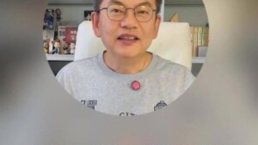 郑钦文0比2贾巴尔,奥门正版免费资料大全,精准解释落实及其象征意义_交互版V14.68