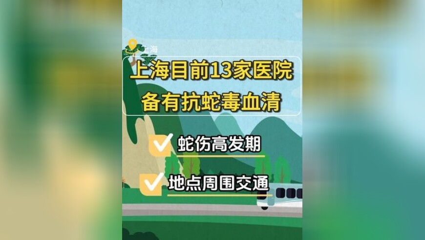 7777788888管家婆免费网,苹果盘后大跌,整体规划执行讲解_扩展版V3.73