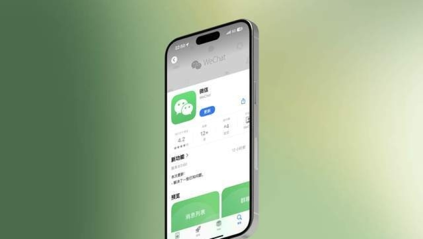 鲍威尔称美联储设法远离政治,澳门最准的资料大全,前瞻性战略落实探讨_静态版V5.74
