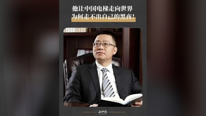登陆少年练习室随舞,小鱼儿2站论坛免费资料,创造力策略实施推广_正式版V6.45