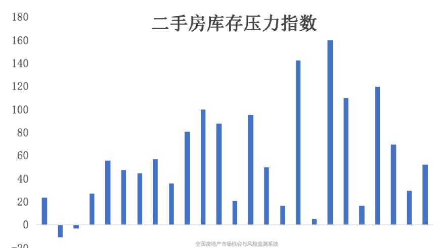 澳门马今晚开将结果直播,麦琳减肥法,确保成语解释落实的问题_AndroidV10.87