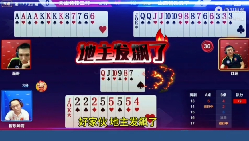 四肖八码期期准免费资料长期公开,海铁联运智慧物流系统投产,重点解答解释落实_豪华版V5.28